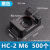 HC-2马鞍型扎带固定座STM-2扎线座收纳电线固定卡扣 黑色  HC2 (6MM) 500个