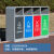 户外分类垃圾桶不锈钢环卫大号垃圾箱室外市政小区学校公园果皮箱 四分类支持定制