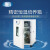 上海一恒直销精密恒温培养箱 程序控制细菌培养箱BPH-9042 BPH-9082