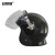 安赛瑞 面罩式防暴头盔 安保巡逻执勤防暴带面罩保安器材装备 黑色 10065