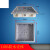 LORA外壳网桥UWB基站铸铝壳体金属IP67防水盒6个射频口H1822LK7F WIFI天线