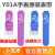 （原装）小天才XTC Y01A原装表带y01a电话手表蓝/浅紫 Y01A原装表带紫+工具+