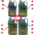 金寶 金宝绿水中性清洁家居地板清洁剂家庭辟味防静电液体3.78升+1L 3.78L+1L