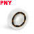 PNY尼龙工程塑料POM塑料轴承微型轴承 POM694（4*11*4） 个 1 