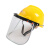 带防护面罩全脸头罩防尘面具透明面屏角磨机电焊打磨防护罩 支架+PC升级加厚款1.5mm透明面