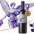 慕月慕月MONTES 蒙特斯天使紫天使干红葡萄酒 智利国宴用酒750ml 欧法大M单支