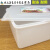 山头林村冰柜保鲜盒大容量pe肥猫保鲜盒大容量超大特大号长方形白色冰箱防 加厚加高847盒超大容量27升
