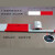 定制工地包钢管红白贴纸脚手架外架子管剪刀撑免漆安全警示贴反光 红白足50米 重约1.2KG 17厘米宽