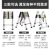 加厚铝合金折叠伸缩人字梯梯便携多功能竹节升降 德标多功能4.1+4.1米【加厚款40