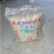 5斤-50公斤透明大米袋小米袋粮食袋蛇皮袋批发编织袋批发定制印刷 35*55cm  10kg  50条