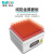 Bakon白光BK946加热台恒温可调温手机维修电热板预热台D数显 BK946（200*200mm）