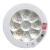 LED声控感应吸顶灯光控走廊小区楼道过道工程消防应急人体感应灯定制 24瓦声控感应-灯罩款