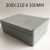 铝盒长方形 防水铸铝盒 防爆按钮盒防雨金属盒  户外接线端子盒 铝合金密封盒JYH 300*210*100mm