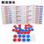 SiQi双色计数圆片25mm十格阵教具数字分解换算双面颜色认知塑料圆片盒装概率学习片 25mm计数圆片粉色100片盒装