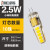 【精选好货】led220v伏g9超高亮g4灯珠12vled玉米插泡插脚3w低压 G4细脚12V(2.5W)小体积高亮