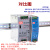 明纬DR-120-12/24/48V导轨型工业开关电源 120W转直流驱动工控PLC NDR-120-48 48V可替代DR-12