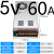 LRS/NES/S-350w500-24V开关电源盒220转12V30A直流48伏5v S-350-5 ， 5V60A