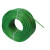 包塑钢丝绳 防锈带皮PVC钢丝绳绿色 5mm10公斤约160米