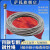 不锈钢钢丝3mm外包PVC塑料升旗绳升旗杆绳高度耐用耐腐 约100米（6个卡扣）