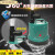 适用于亿邦鱼缸潜水泵过滤水族箱循环抽水泵小型换水泵过滤抽水泵 定制 EB-A1500 40W