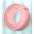 欧杜（oudu）w型防撞条墙角防磕碰保护套 粉色W型免贴款 5米* 8cm宽/卷