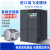 英飞凌变频器三相380v重载矢量4/7.5/11/22/37kw水泵风机调速器 2.2kw/380v通用重载型