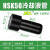 HSK冷却液导管水嘴扳手HSK25/40/63/100刀柄专用水嘴套管加硬精密 HSK50套管SFX品牌