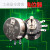 定制单圈电位器可调电阻大功率RV30碳膜B502 103 3W 102 1 10K 20 电位器+旋钮 5K B502