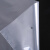 海斯迪克 PE透明拉链袋【50个】夹链塑料袋 透明eva磨砂包装袋自封口 27*35cm（12丝）双面透明 HKW-290
