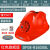 山头林村蓝牙太阳能双风扇帽充电制冷工地安全帽遮阳照明电风扇帽头盔 红色(双风扇16000)轻便款 均码