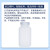 美国科尔帕默Cole-Parmer氟化广口塑料瓶FLPE高密度聚乙xi烯多容量规格可选 PE 125ml