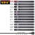 PDU机柜电源竖装24568位万用孔开关10A16A弱电箱工业排插座接线板 6位10A带开关1.5平方2米线 10A插头