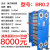 板式换热器304板片不锈钢换热器油水冷却器可拆工业板式热交换器 BR 00㎡