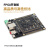微相 FPGA 核心板开发板 ZYNQ ARM 7010 7020 XME0724 XME0724CB-20不带下载器