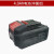 Gjqs DY电动工具20V锂电池适配充电电钻电锤 4.0Ah 单位：个