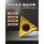 数控刀具株洲钻石数控刀片 TCMT110208-HM YBD152三角形内孔镗孔刀车刀片（黑色）