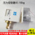 惠利得定制上海压力开关控制继电器LP2 LP3 LP6 LP10 LP20D LP30D 气动开关 0-16bar(16公斤)