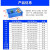 周转箱零件盒物料盒五金工具盒配件箱塑料盒储物箱存水框长方形带盖胶框筐 6号白【350*250*95】MM(加厚加粗款)