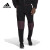 阿迪达斯 （adidas）  秋男装保暖撞色拼接德国队足球运动 HF4070 XS