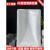 22丝铝箔袋真空袋食品锡纸包装袋铝塑袋避光袋粉沫茶叶防潮面膜袋 6*8cm*20丝*500个 1