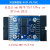 JLINK V9 Plus 仿真器调试器下载器ARM STM32 烧录器 TTL下载器 标配11口转接板 中文xJlinkV9高配
