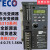 TECO东元台安变频器S310-2P5/201/202-H1DC/0.4/0.75/1.5KW/ S310-2P5-H1BCDC:0.4KW带通讯 不含税