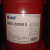 ISOPARLMHGCKNVJE清洗剂溶剂油异构烷烃  ISOPAR N（18L）