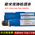 适用于上海铸Z308可加工Z408 Z508纯镍铸铁焊条灰口球墨生铁电焊 Z308焊条 2.5mm 1kg(可加工)