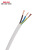 德力西电线电缆 RVV30.5/0.75/1/1.5/2.5/4平方三芯护套线100 31(白色)