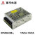 衡孚（Hengfu）HF60W-DM-L工业电源DC15V2A-15V2A正负±15V双输出直流开关电源 HF60W-DM-L