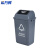 希万辉 灰色60L其他垃圾 商用新国标大号翻盖垃圾桶户外垃圾分类垃圾桶XWH0003