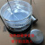 不锈钢培养皿消毒桶管灭菌桶直径60707590100120150mm 63mm*350mm长管桶