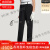迪桑特（DESCENTE）GOLF 迪桑特高尔夫儿童GOLF系列男童长裤夏季 BK-黑色 130