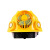 GIVROLDZ夏季智能风扇安全帽太阳能带风扇蓝牙LED灯收音机可充电工地防晒降温照明头盔 红色10000四风扇